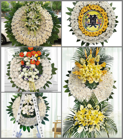 山东莱芜莱城区苗山镇兰子村花圈速递